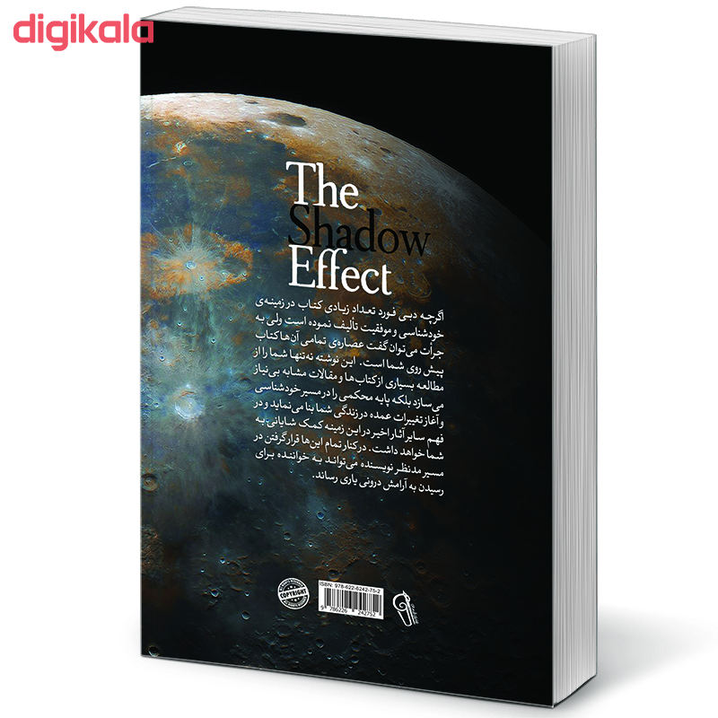 c0bb9702365c0ffd0c66024d5a15b514dbba5dfd_1631041458